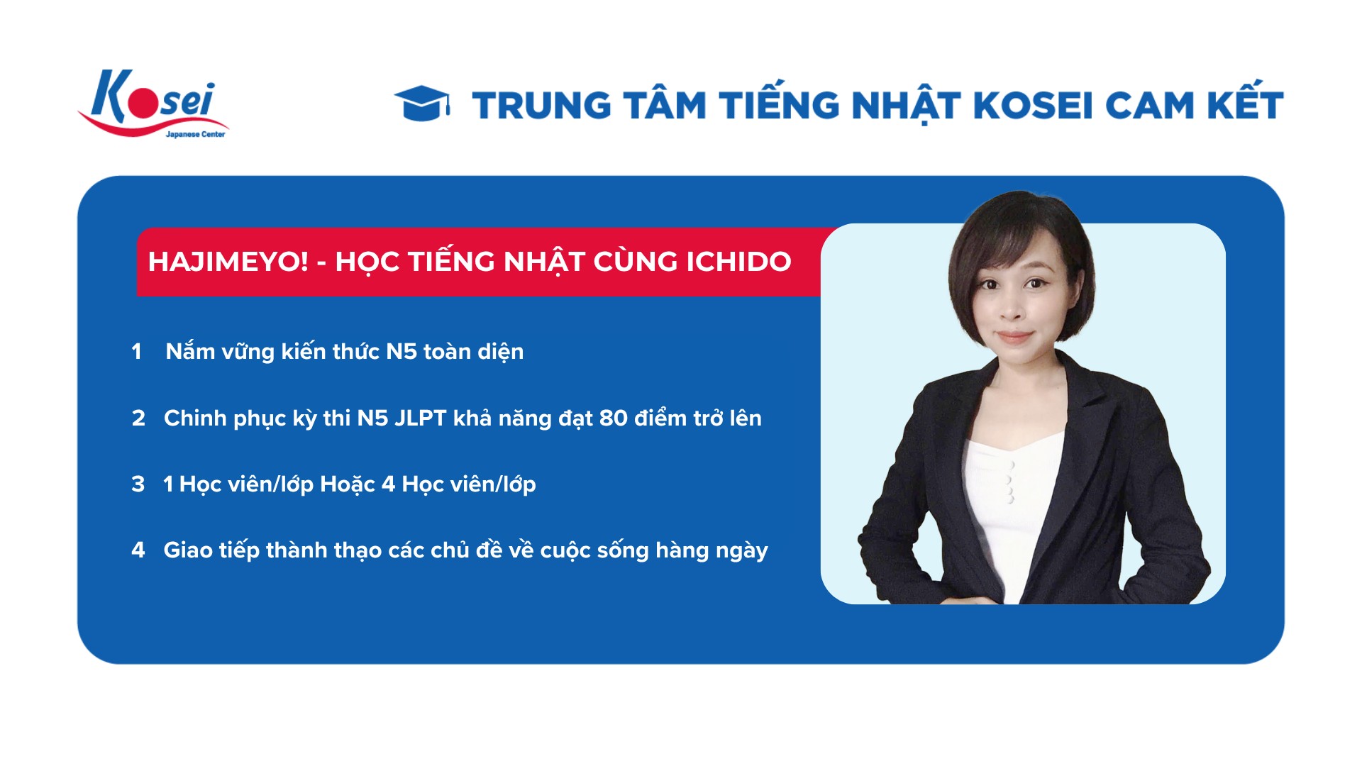 Khoá học Hajimeyo cam kết học viên đạt 80 điểm trở lên cho kỳ thi JLPT N5